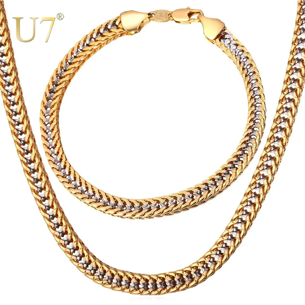 U7 Two Tone Gold Color Necklace Set Franco Chain Necklace Bracelet Men Jewelry Set Wholesale Punk Style S707