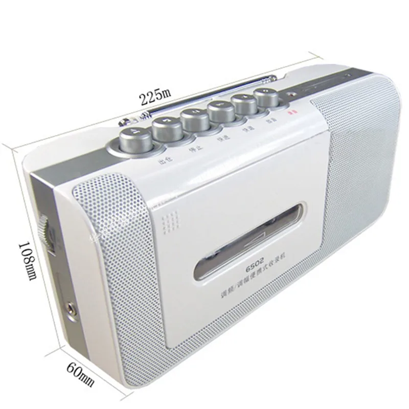 Portable FM/MW radio AC/DC dual-use power player recorder retro tape drive broadcast semiconductor machine built-in microphone