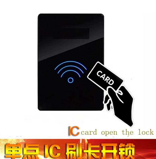 

Game props Reality Room Escape props Single point IC card induction Trigger props open the magnetic lock With sound