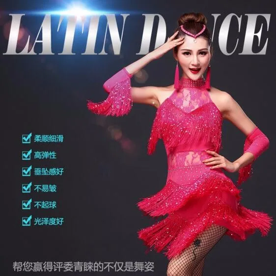 Jupe De Danse Latine à Franges - Pour Salsa, Rumba, Danse Du Ventre, Tissu Stretch (90% Élasthanne, 10% Soie De Lait)