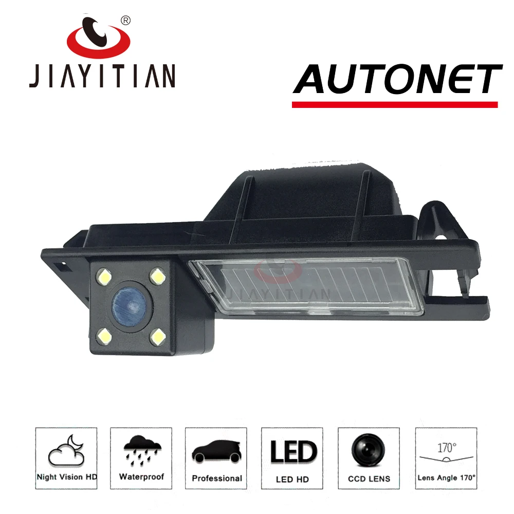 JiaYiTian Car camera for alfa romeo156 / 159 / 166 /147 Rear View Camera CCD Night Vision license plate camera Reverse Camera