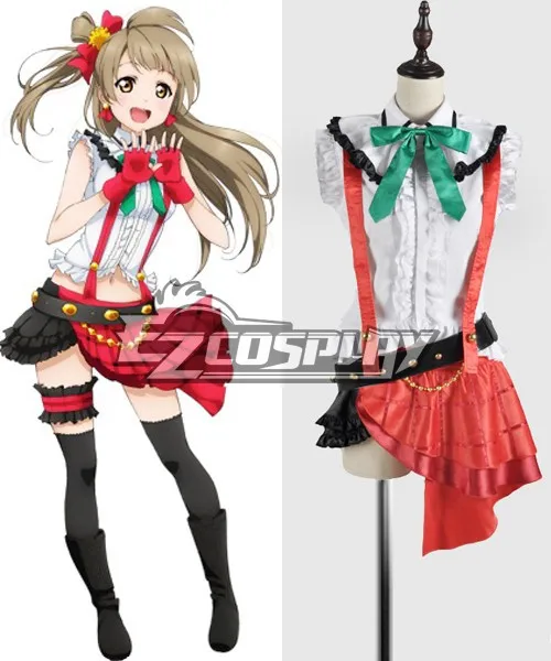 

Japanese Anime Outfit LoveLive! School Idol Project Minami Kotori Performance Cosplay Costume E001