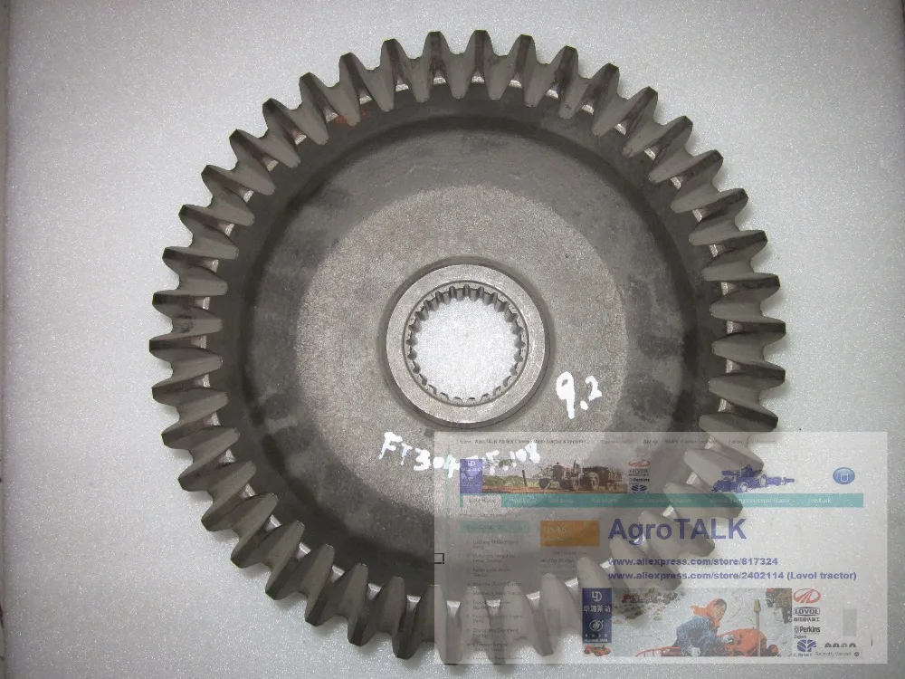 terminal large gear for Foton Lovol FT454 LZT454 tractor, part number:FT304.31F.108