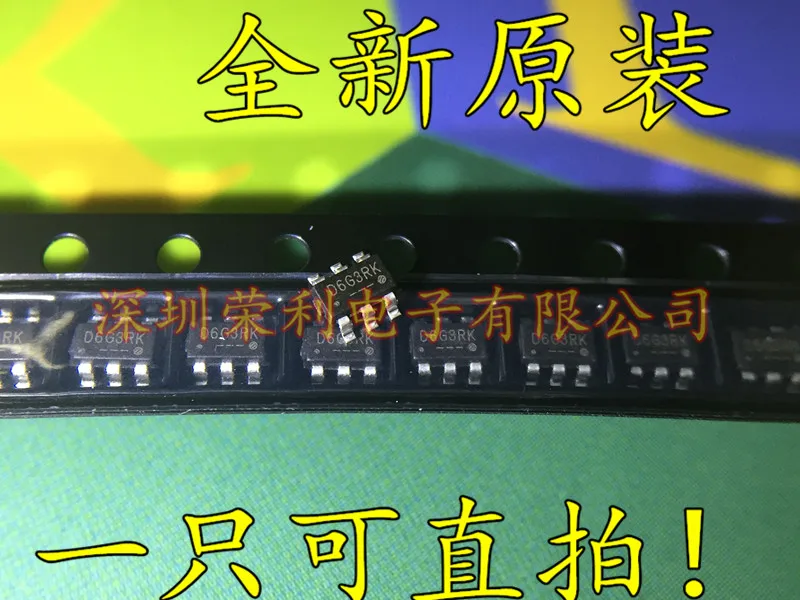 Free Shipping! New Original 20PCS PS7516 D6Gxxx D6G Synchronous Rectifier Boost Chip SOT23-6