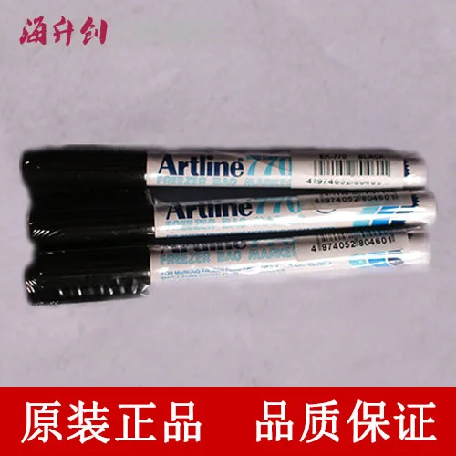 Japan EK-770 oily marker dedicated quick-drying waterproof freezing cold