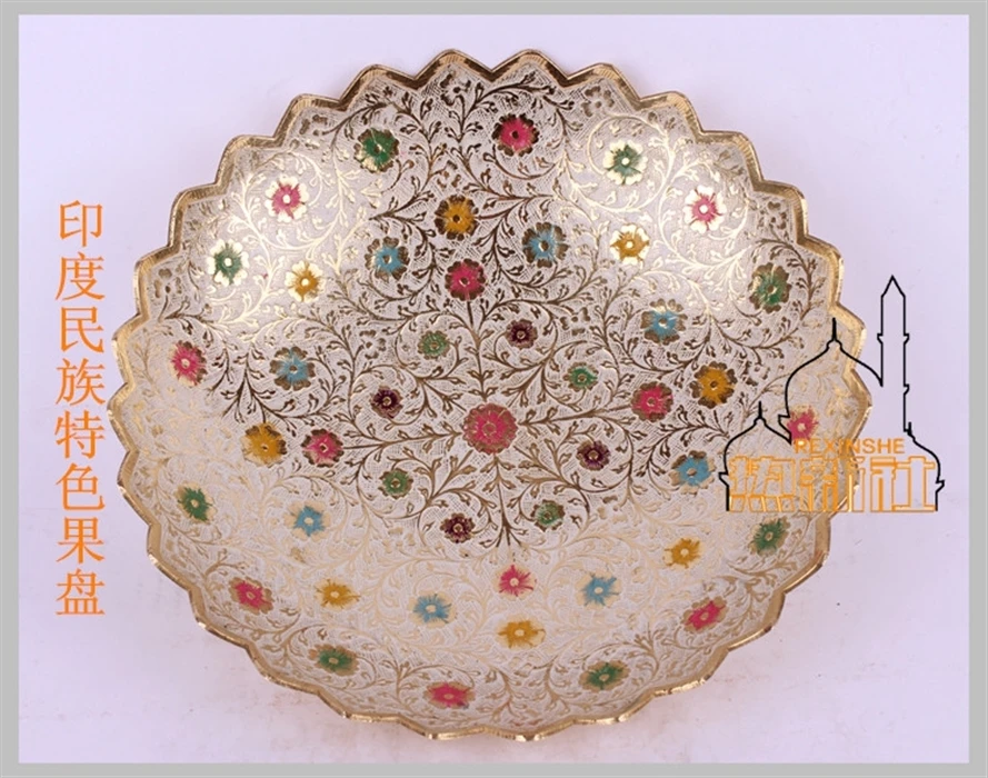 Pakistan India metal copper plate painted carved brass disc dry fruit compote marriage room decoration