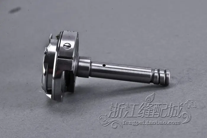 Yong Yao Sewing Machine Parts YZH2-260-22 The Hook Needle Single Shot Large Shuttle Sewing Machine Parts