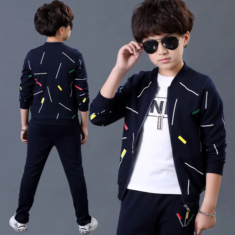 Boy spring set 2024 new Korean children\'s clothing boys sports sweater 3pcs sets