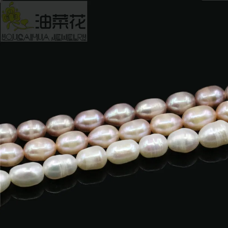 Wholesale Natural Freshwater Pearl Rice Beads Shape Thread 7-8mm Rice Beads Jewelry Making DIY Bracelet Necklace Accessories