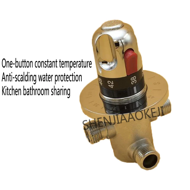 XC-03 Automatic thermostatic valve All copper dark wall mounted thermostatic mixing valve Shower pipe valve 1PC