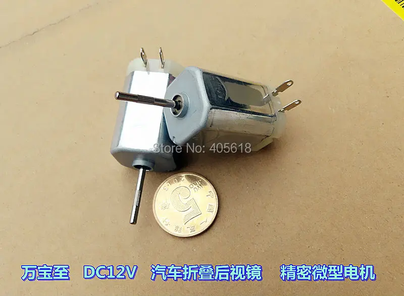 New 10Pcs Mabuchi Powerful DC12V Square DC motor  Six pole rotor Large torque High precision 7200RPM-14500RPM