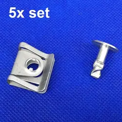 x5 Clips For Rover 75 & MG ZT Engine Undertray Clips Underbody Fastener 8D0805960