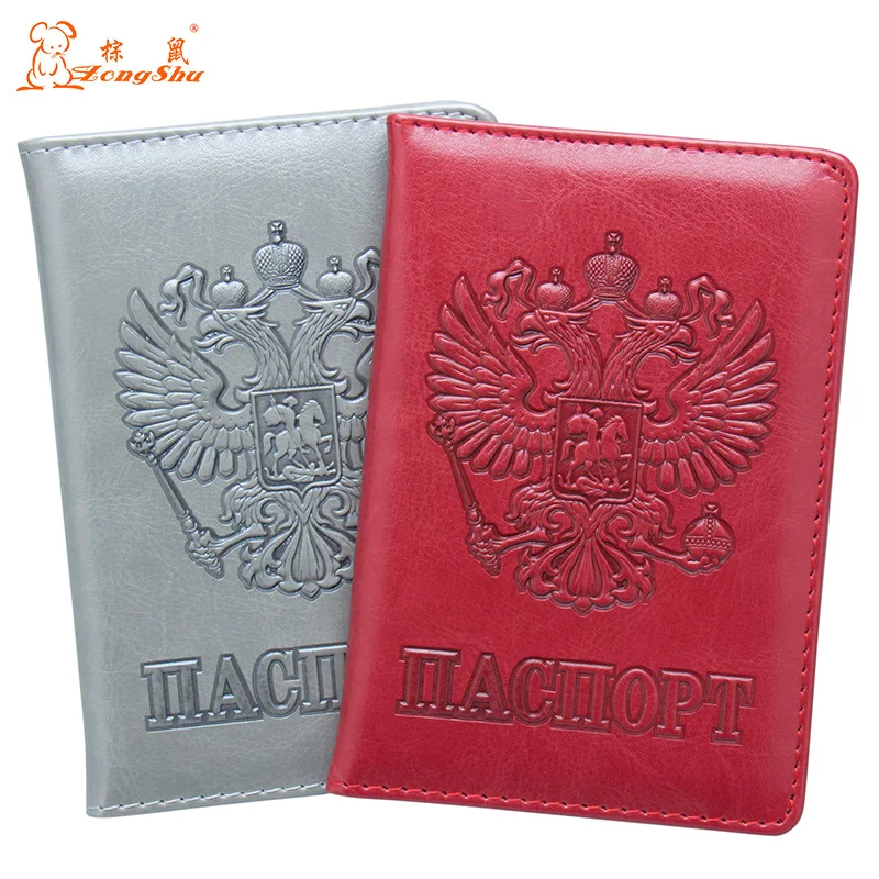 Oil red Russian double-headed eagle pu Leather Solid Color Vintage Passport Cover embossing Passport Credit Card Holder