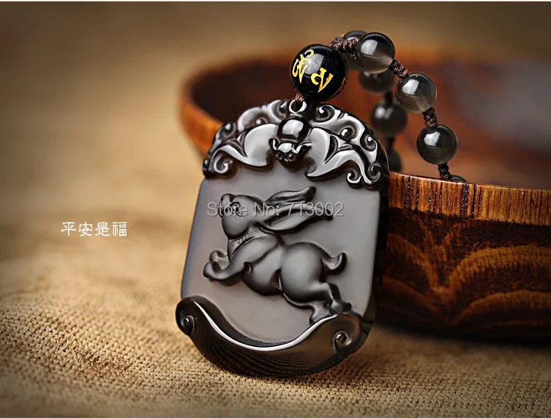 

Super brown obsidian Amulet hare Pendant rabbit apotropaion hanging Chinese Zodiac