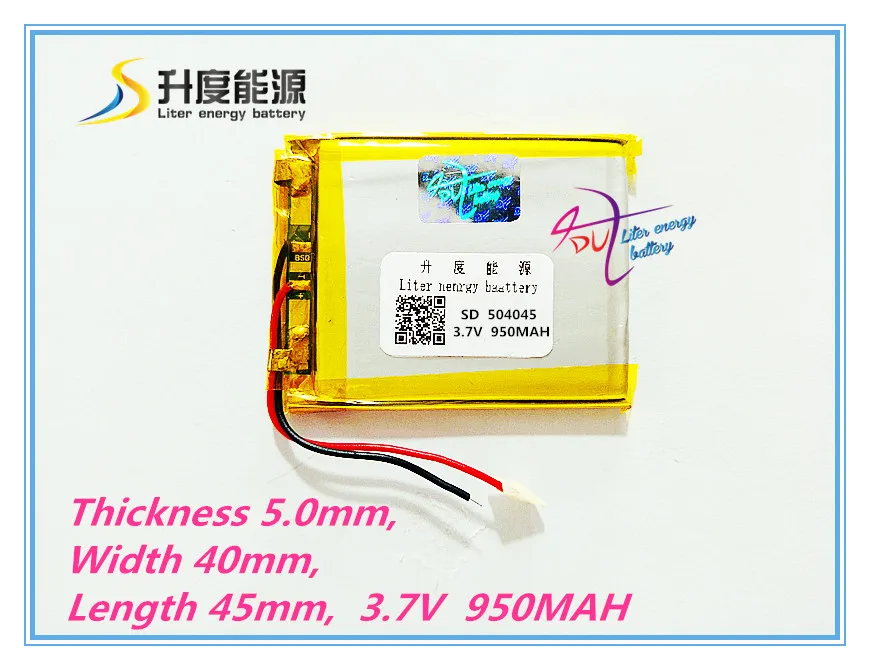 Rechargeable best price li-polymer battery SD504045 3.7v 950mah for MP3 , MP4 battery