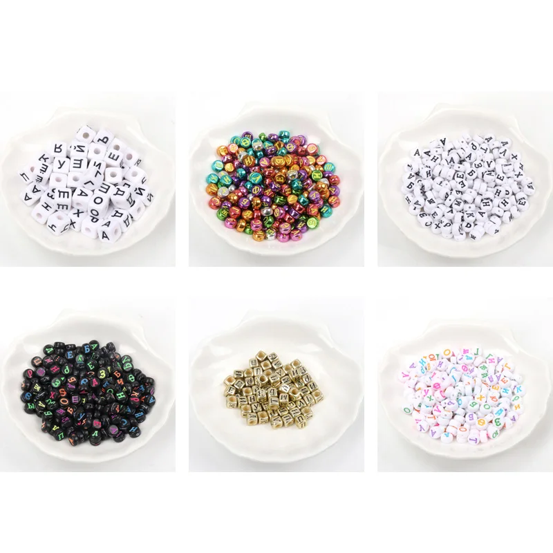 100PCS Random Mixed White Russian Letters Alphabet Acrylic Cube Loose Spacer Beads For Kid DIY Jewelry Making