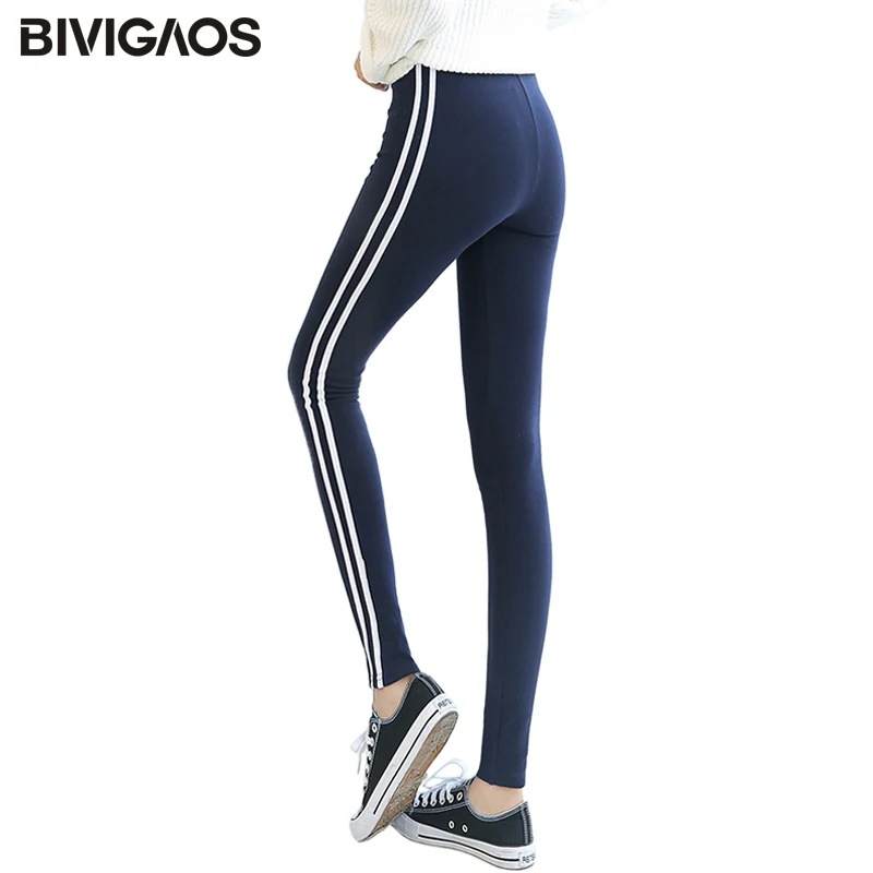 BIVIGAOS Womens New Casual Leggings Side White Stripe Elastic Cotton Leggings Pants Women Clothing Fashion Legging for Women