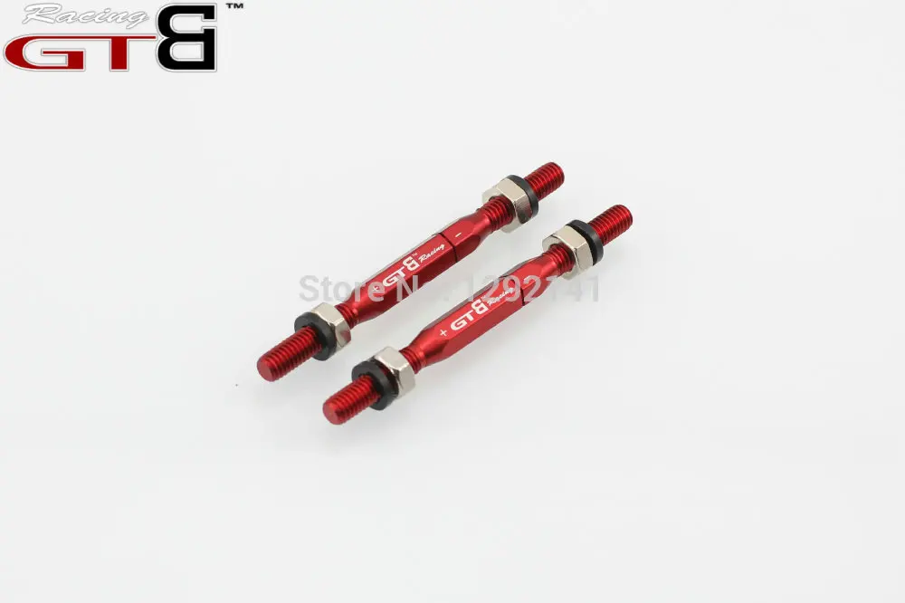 GTBracing Aluminum Adjustable Turnbuckle Set for LOSI Desert buggy DBXL v1.0 (M6)