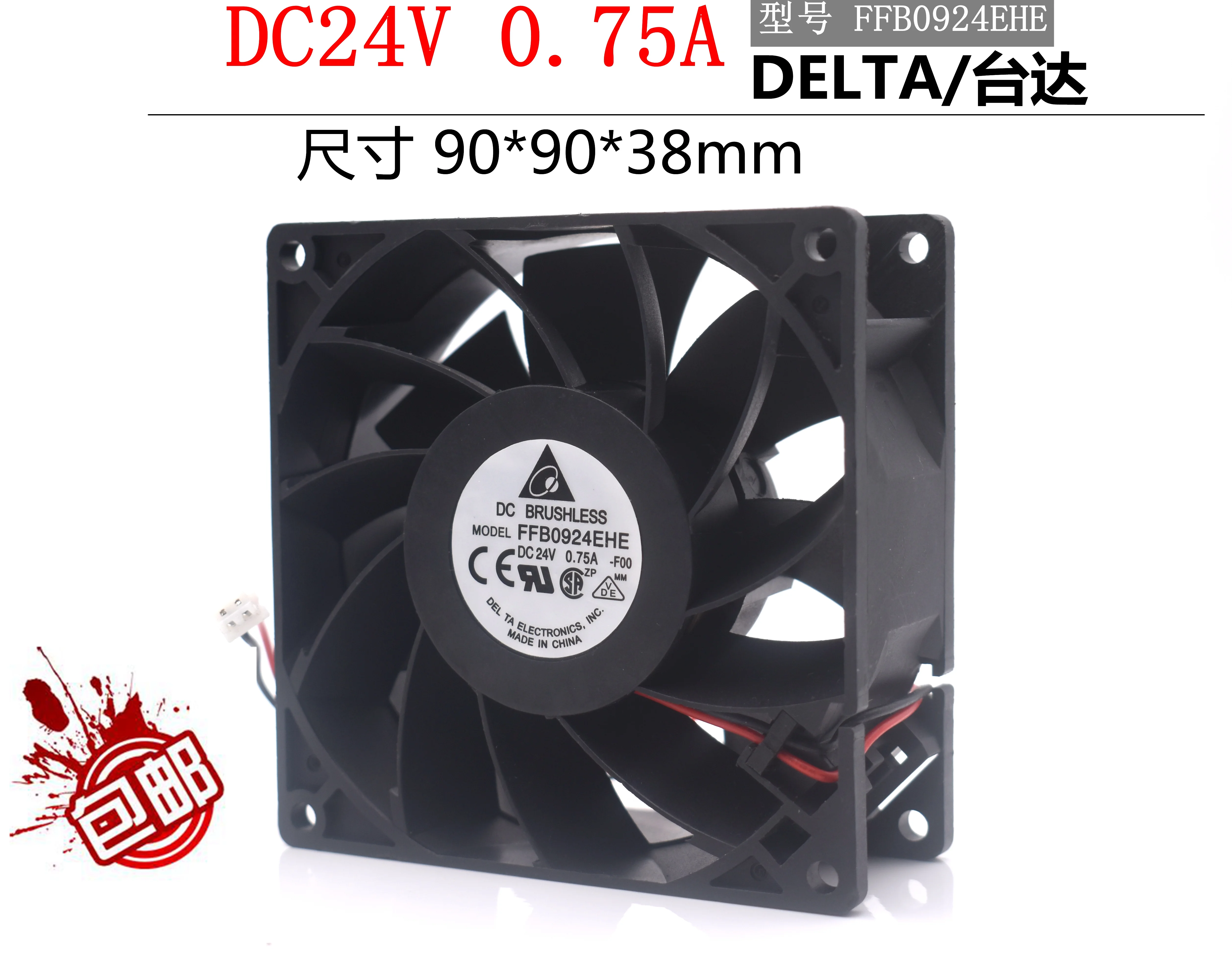 

1pcs free shipping FFB0924EHE 9238 90mm DC 24V 0.75A 2-wire -pin server inverter cooling fans case axial