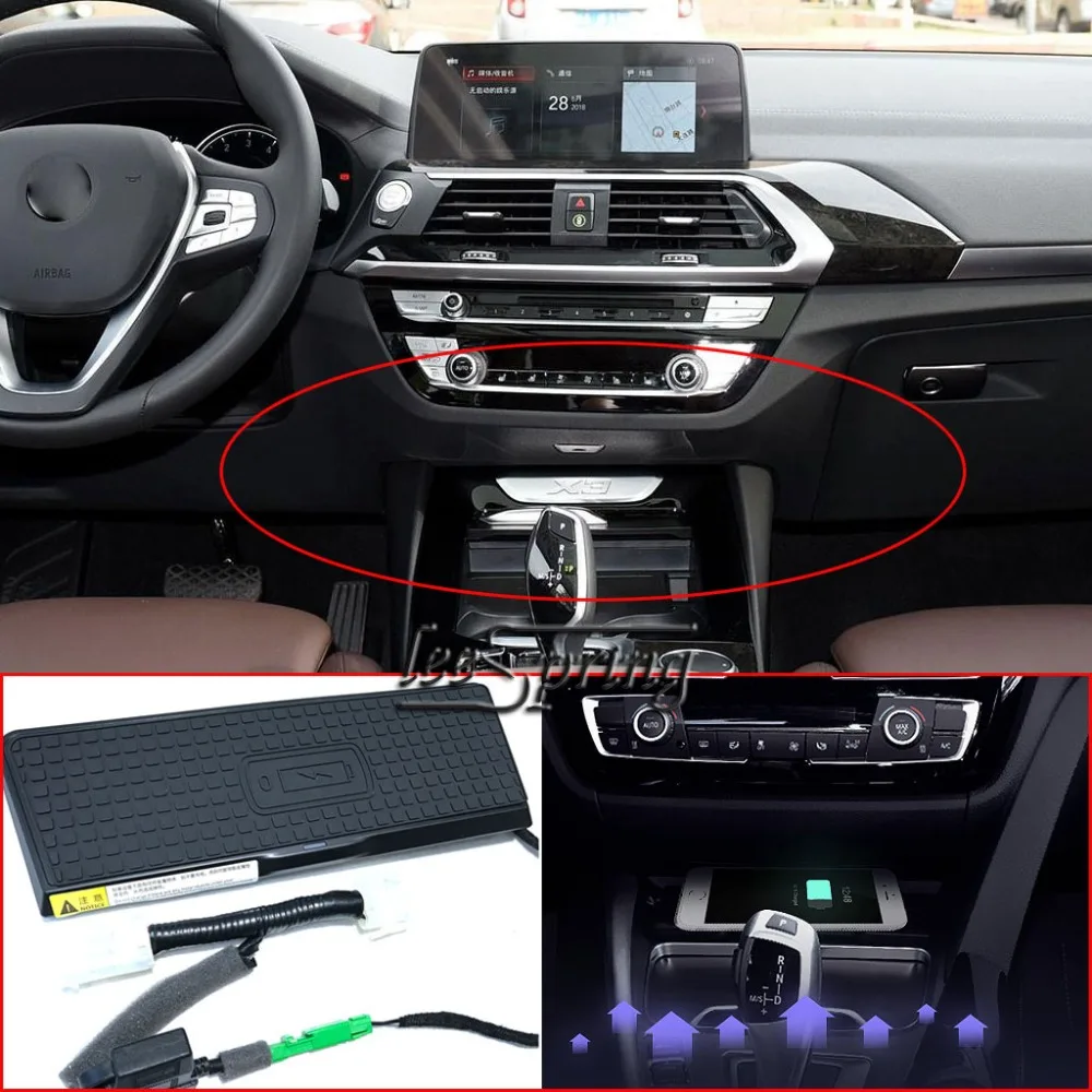 Car Wireless Charger for BMW X3/X4 wireless charging standard WPC Qi 1.2