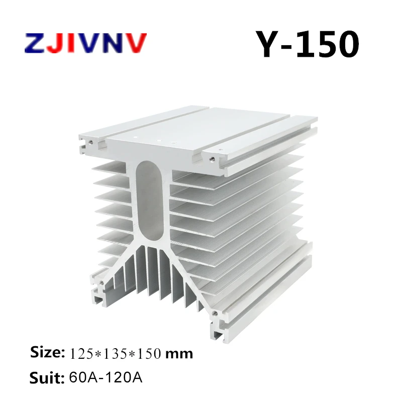 Y150 white 125*135*150 mm 120A three phase solid state relay SSR heat sink radiator Y shape