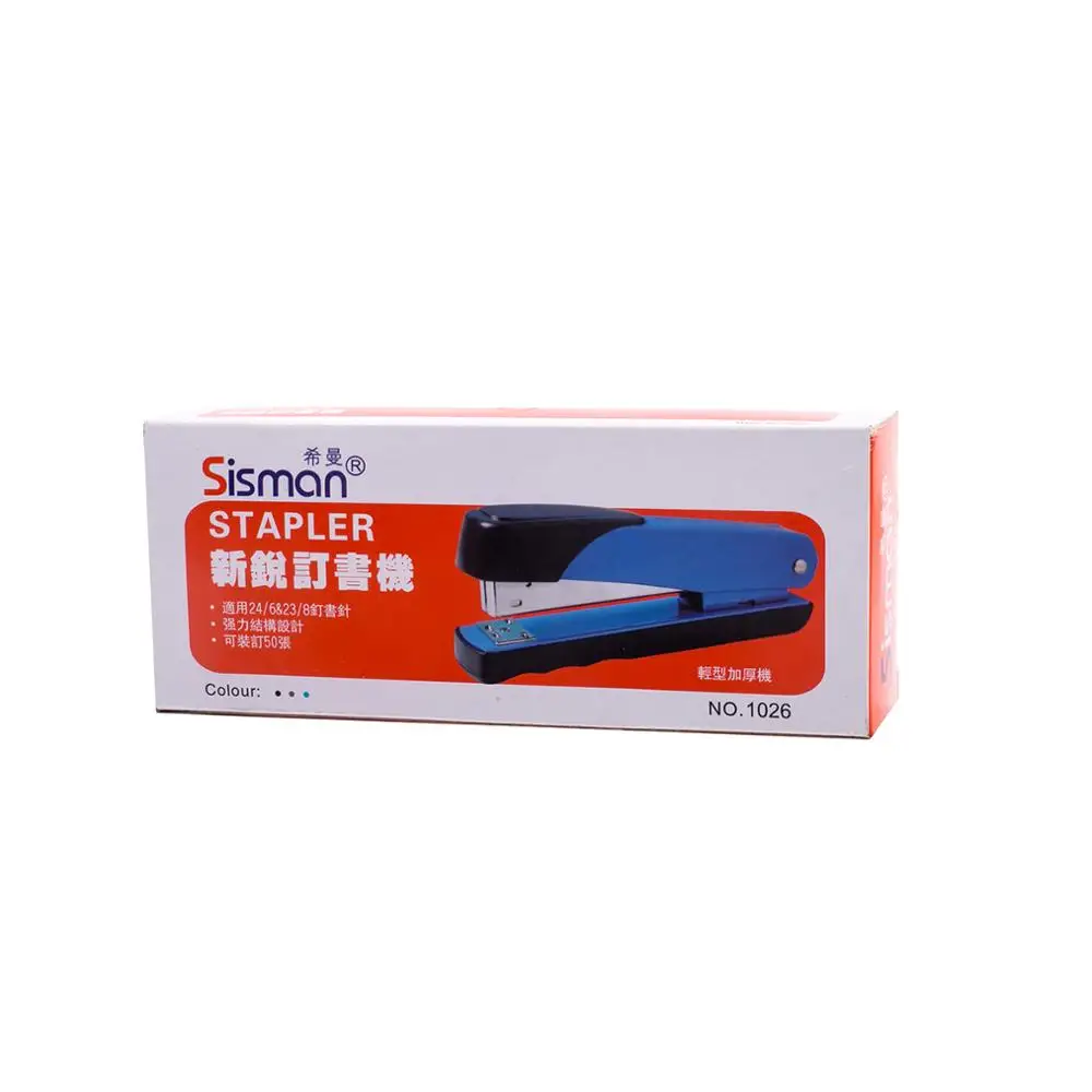 

Metal Multi-function Stapler Color large size for 50 sheets Report Paper Bind