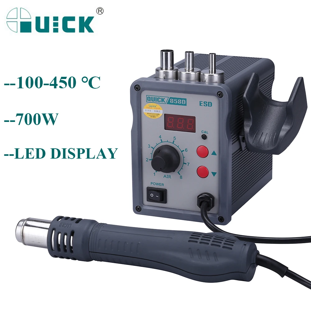 QUICK 858D 110V/220V 700W Hot Air Soldering Station LED Digital Display Soft Wind Hot Air Heat Gun SMD BGA Rework Station