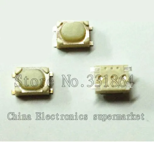 3.2 * 4.2 * 2.5 patch button switch car remote control switch 3.2x4.2x2.5mm free shipping 50pcs