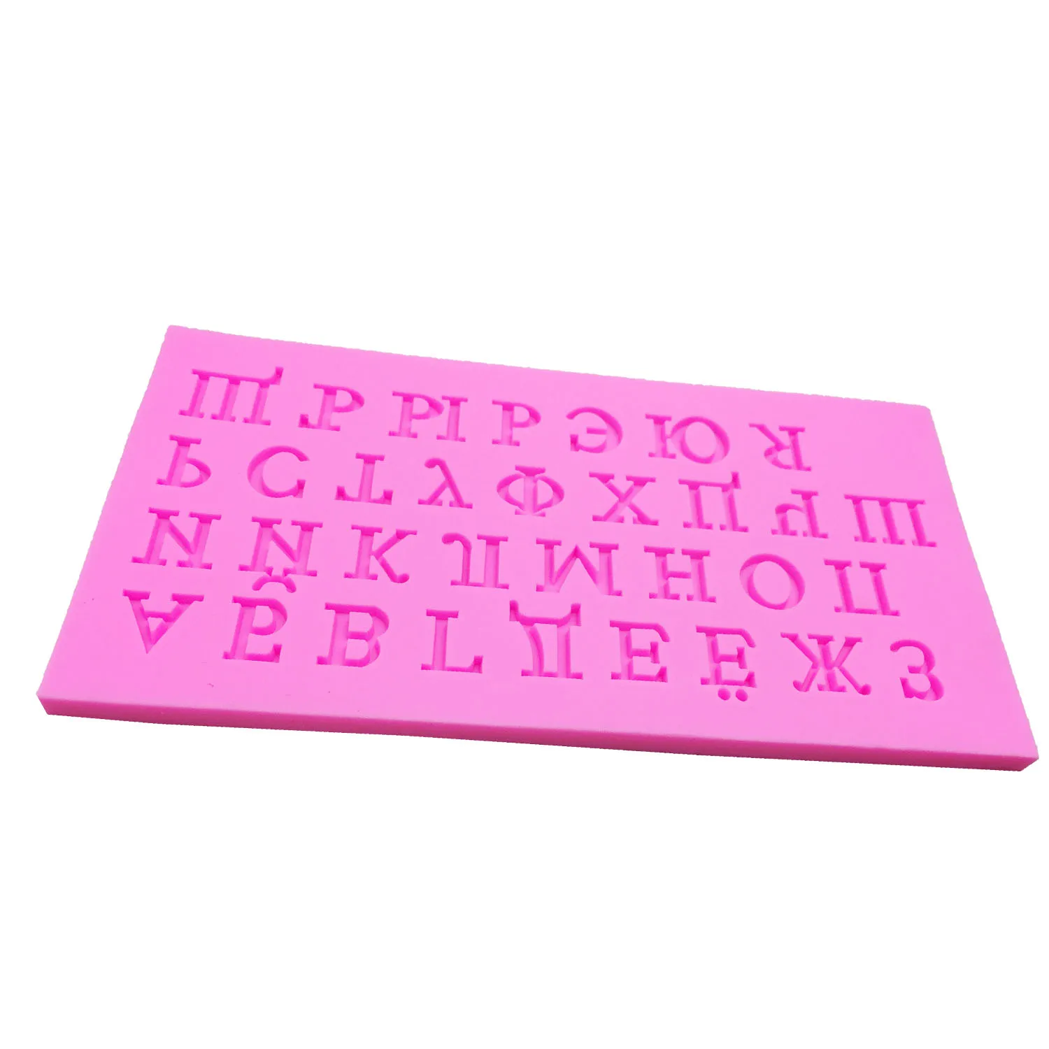 M0225 Russian Alphabet letter DIY fondant cake silicone mold chocolate moulds cake decorating tools kitchen cooking accessories