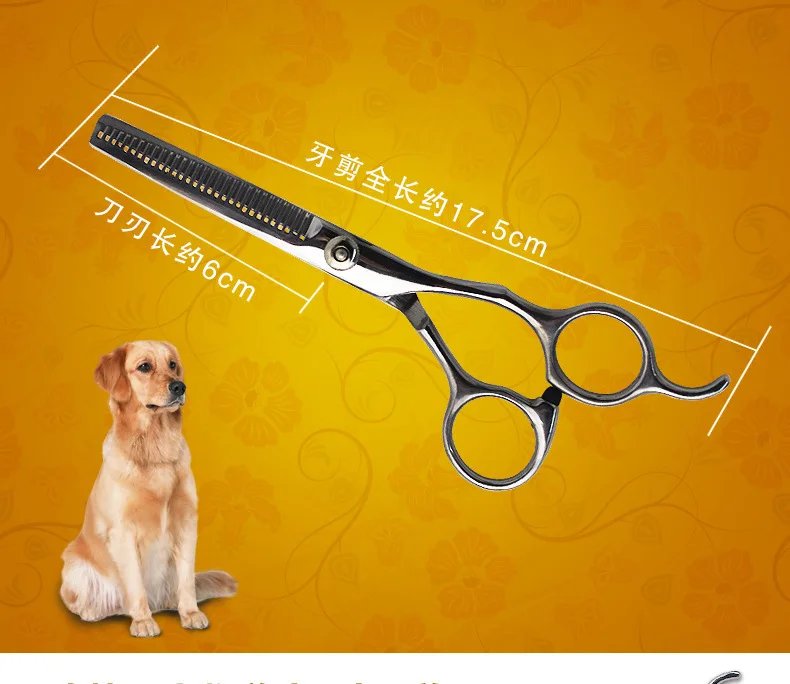 Pet grooming cut hair necessary quality pet hair scissors