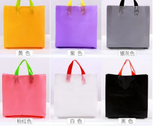 50pcs 9 colors Lovely Gift Bag Thicken Plastic Carry Bag large Shopping bag with handles clothing shoes packaging wedding bags