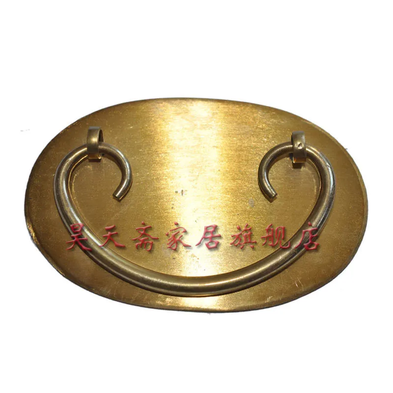 

[Haotian vegetarian] Chinese antique furniture Ming and Qing furniture copper fittings copper handle drawer handle HTD-092