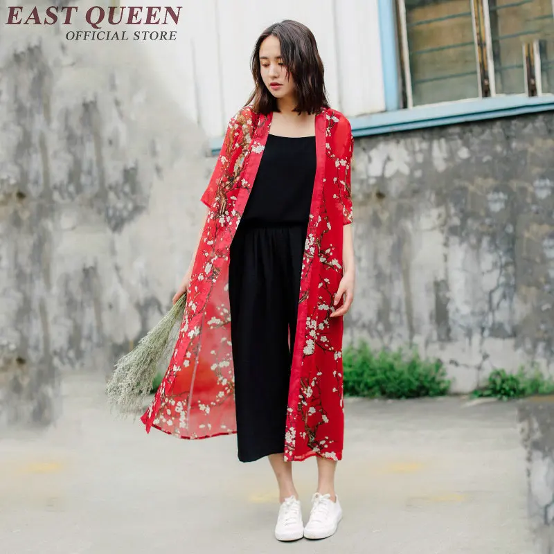 summer long cardigan women long sleeve cardigan female cardigans women summer NN0423 Y