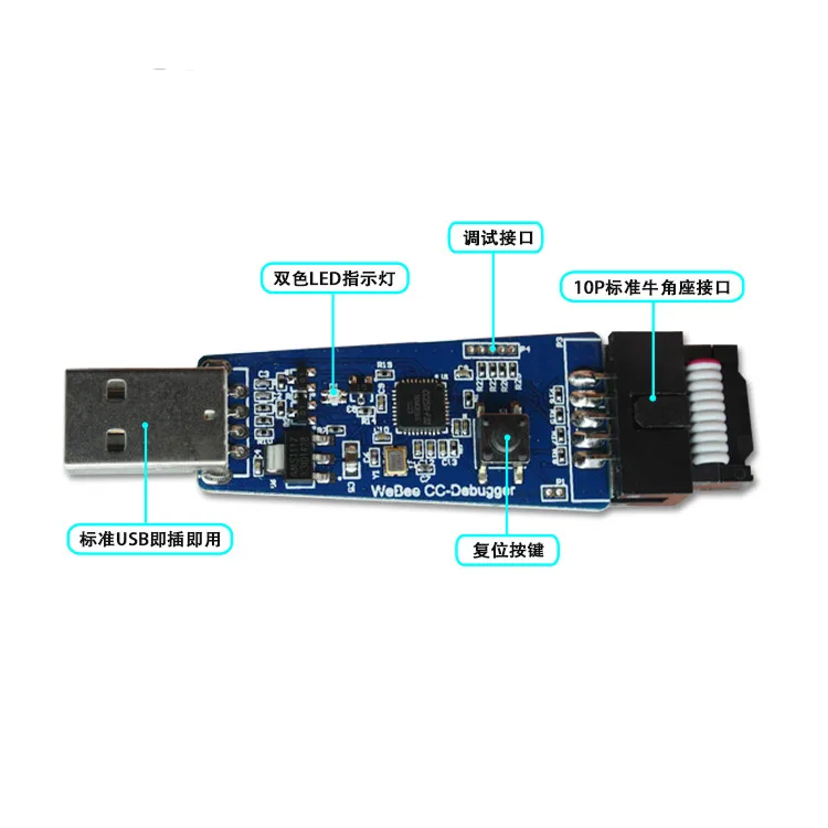 Bluetooth ZigBee Emulator CC Debugger 2530/2540/2541TI CC Series Chip Download