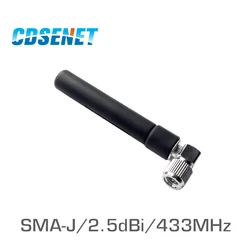 10Pcs Omnidirectionele Wifi Uhf Antennes 433 Mhz TX433-JWG-7 2.5dBi Sma Male 433 Mhz Omni Directionele Antenne Voor Gsm Fm rf Module