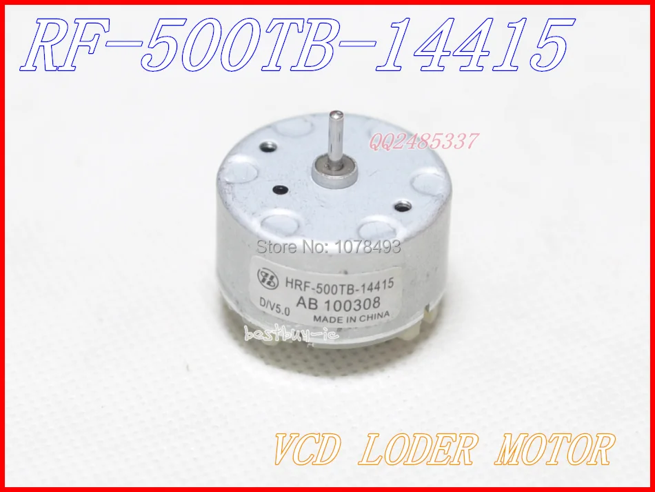 VCD LODER موتور RF-500TB-14415 500TB-14415 HRF-500TB-14415