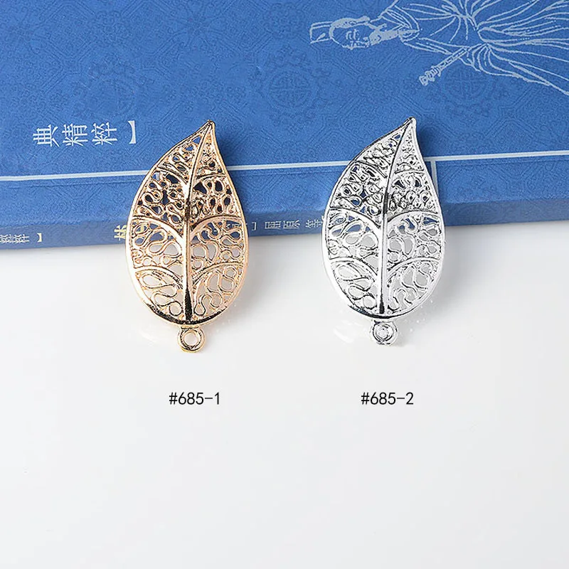 50PCS 24*42mm Gold Tone Alloy Material Hollow Leaf Charm Leaf Pendant for Wedding Head DIY Handmade Jewelry Making