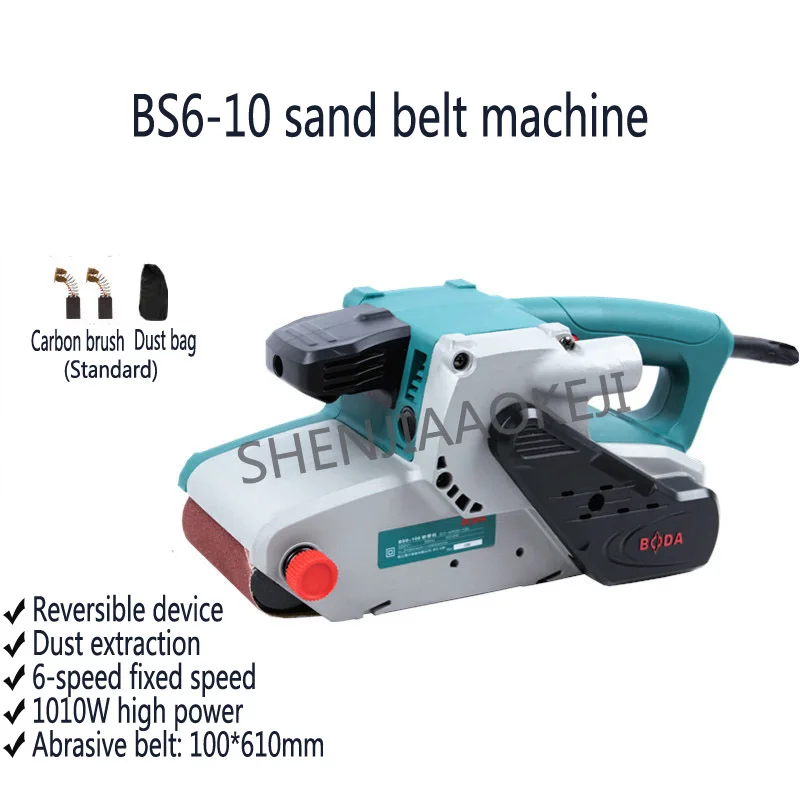 Portable sand belt machine BS2-100/BS6-100  Woodworking metal polishing Sandpaper machine grinding machine 500m/min,210-440m/min