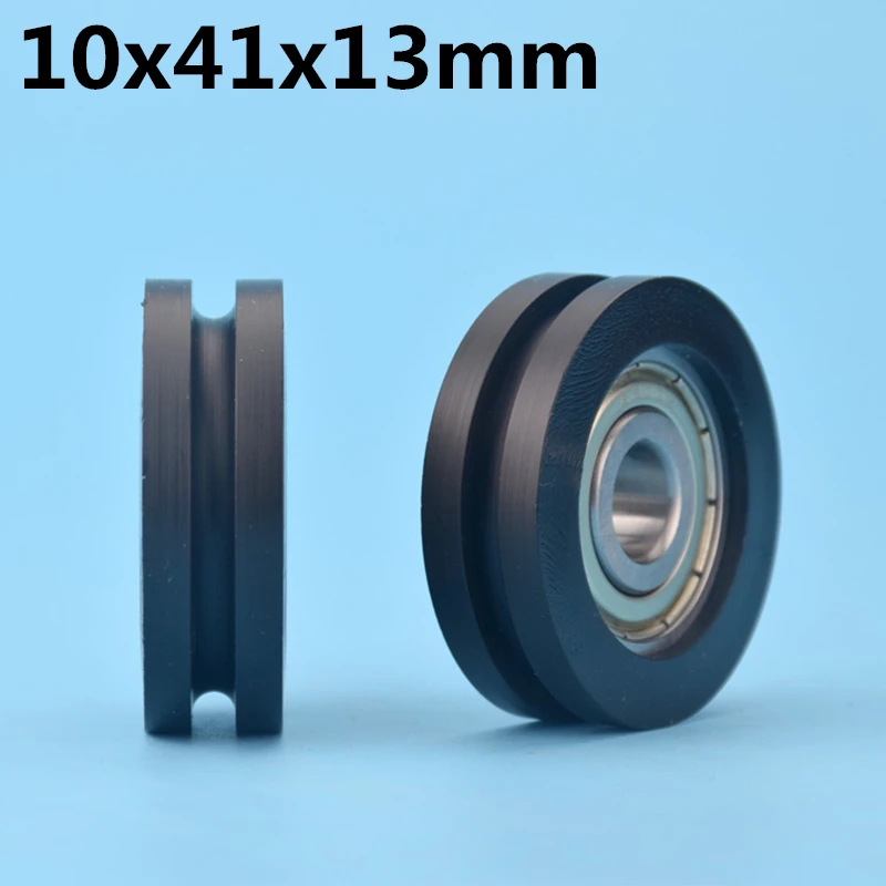 1Pcs 10x41x13 mm U groove Nylon Plastic Wheel With Bearings POM Wire round Pulley