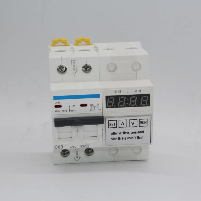 digital circuit break with timing function countdown 63A , 12000W 0-99 Hours 59 Minutes timer switch