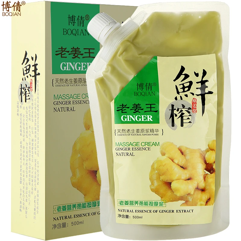 

BOQIAN Nature Ginger Essence Hair Scalp Message Cream Nourishing Oil Control Dandruff Repair For Dry Damaged Hair Conditioner