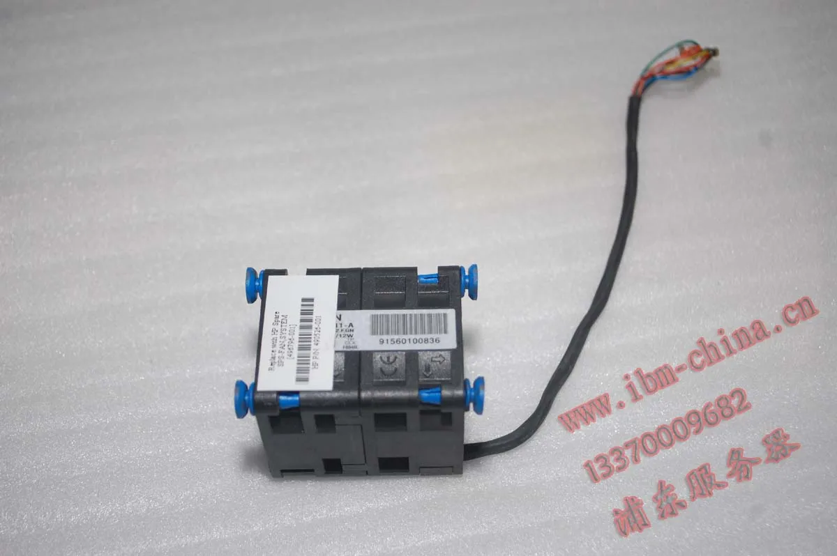 

FOR HP 1U server cooling fan 496796-001 490526-001