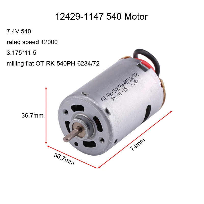 Wltoys 1:12 RC Car Spare Parts 12429-1147 540 Motor 7.4V 540 rated speed 12000 3.175*11.5 milling flat OT-RK-540PH-6234/72