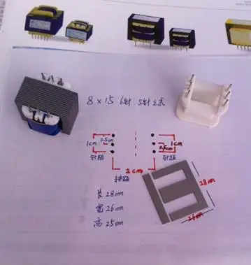 Small transformer copper pin type power electronic transformer 8X15 6 pin 1W 220V/36V