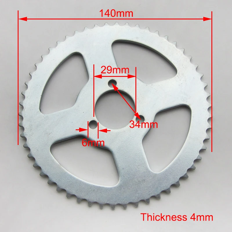 

54 зуба 29 мм задняя цепная звездочка электрический велосипед скутер трехколесный велосипед T8F цепная звездочка аксессуары для электрического велосипеда