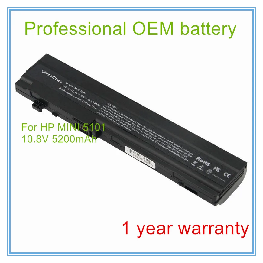 6 cell 5200mAh for Mini 5101 5102 5103 HSTNN-DB0G 532496-541 HSTNN-IB0F Laptop Battery