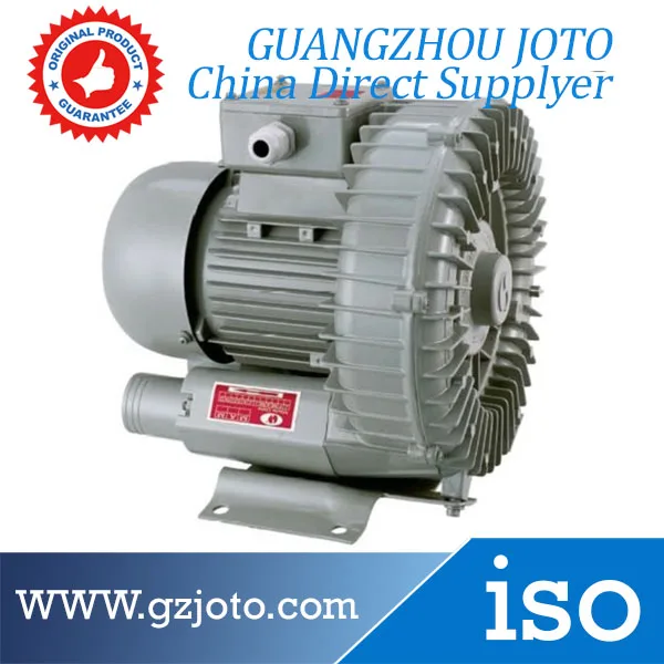 

HG-1100 Big Capacity Fish Pond Oxygen Machine Aerator Vortex Type Air Pump High Pressure Air Blower