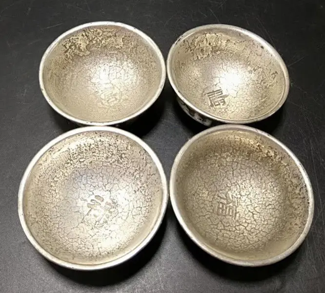 Chinese Old cupronickel Handmade Carved fu lu shou xi bowl 4 pieces