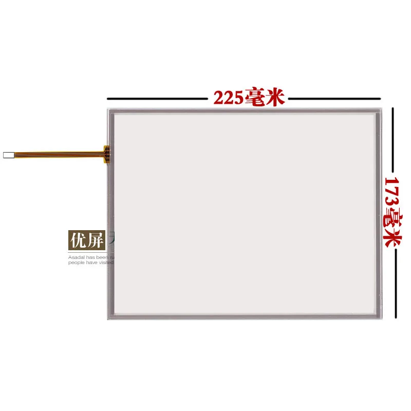 original new 10.4''inch touch screen handwriting screen medical equipment industrial equipment General amt 9509 a b 225*173