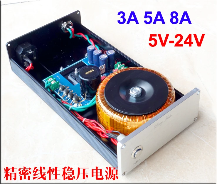 120W DC linear regulated power supply double DC output 5V-24V voltage optional precision power supply